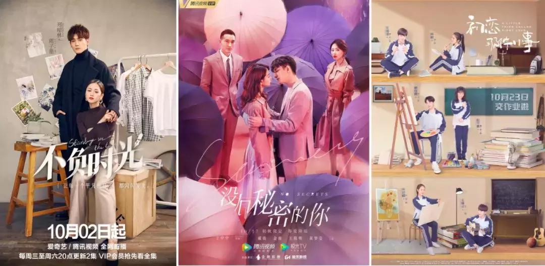 七月六日到底藏着什么惊天秘密？