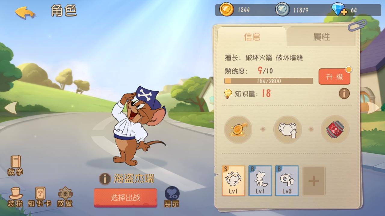 淘宝双12红包攻略：如何领取及使用双12红包？