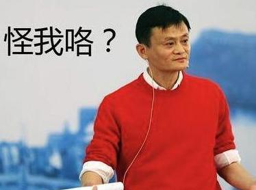 手机淘宝真的能帮你省下一半生活费吗？