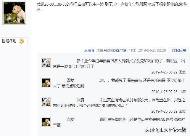 双十一禁提价后打折还能捡漏吗？