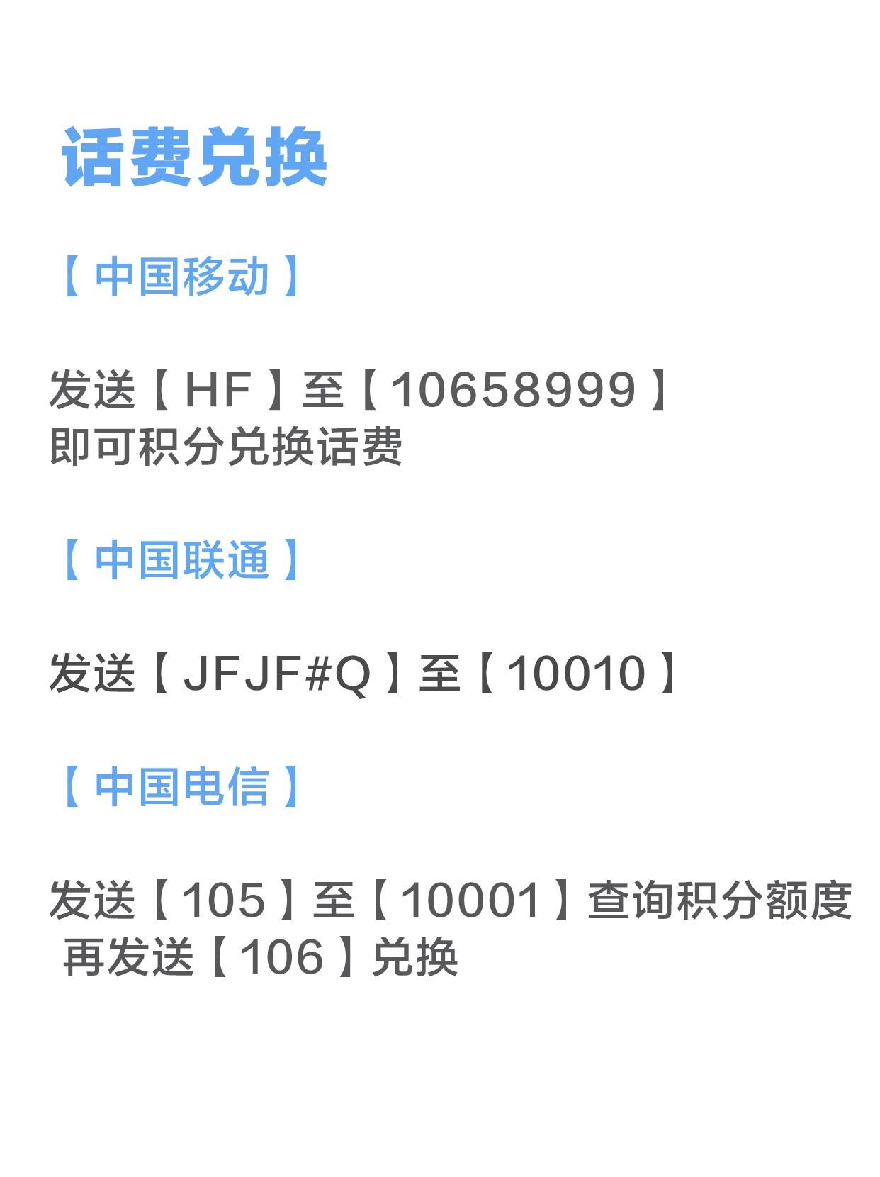 淘宝新人福利社玩法全攻略：常见问题解析与使用技巧