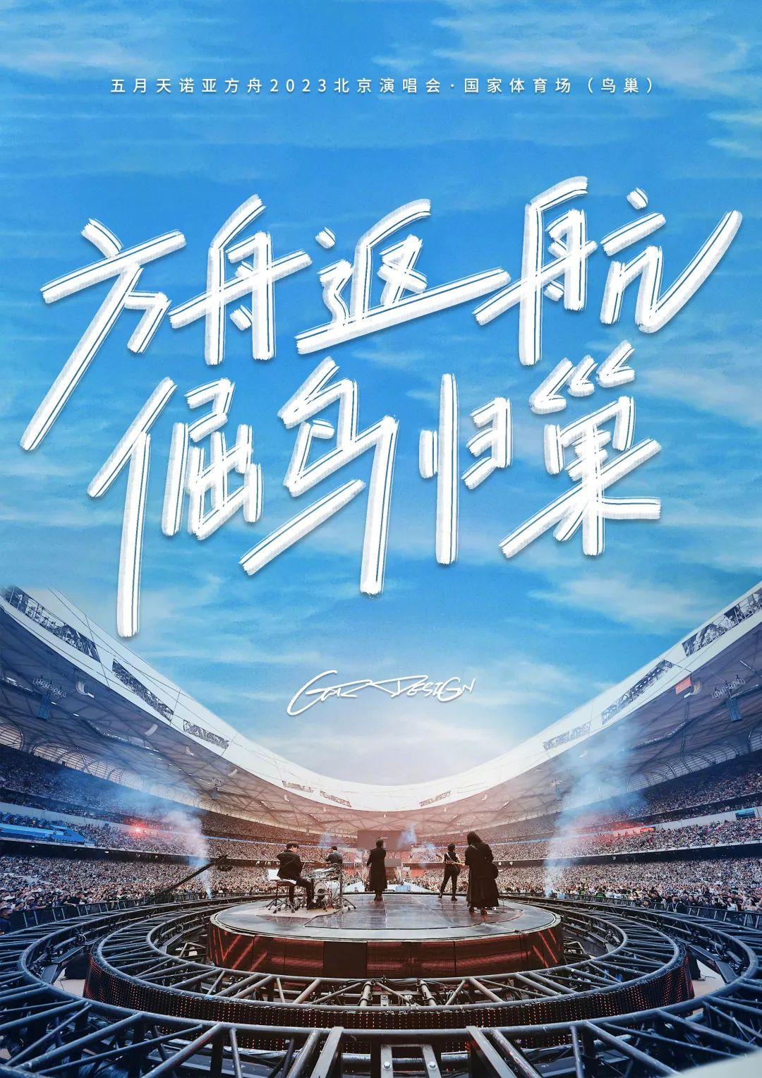 汤斯维尔华人论坛怎么玩转？新手必看的生存指南