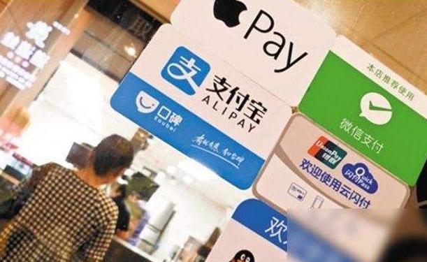 用支付宝付款到底安不安全？看完这篇你就懂了！