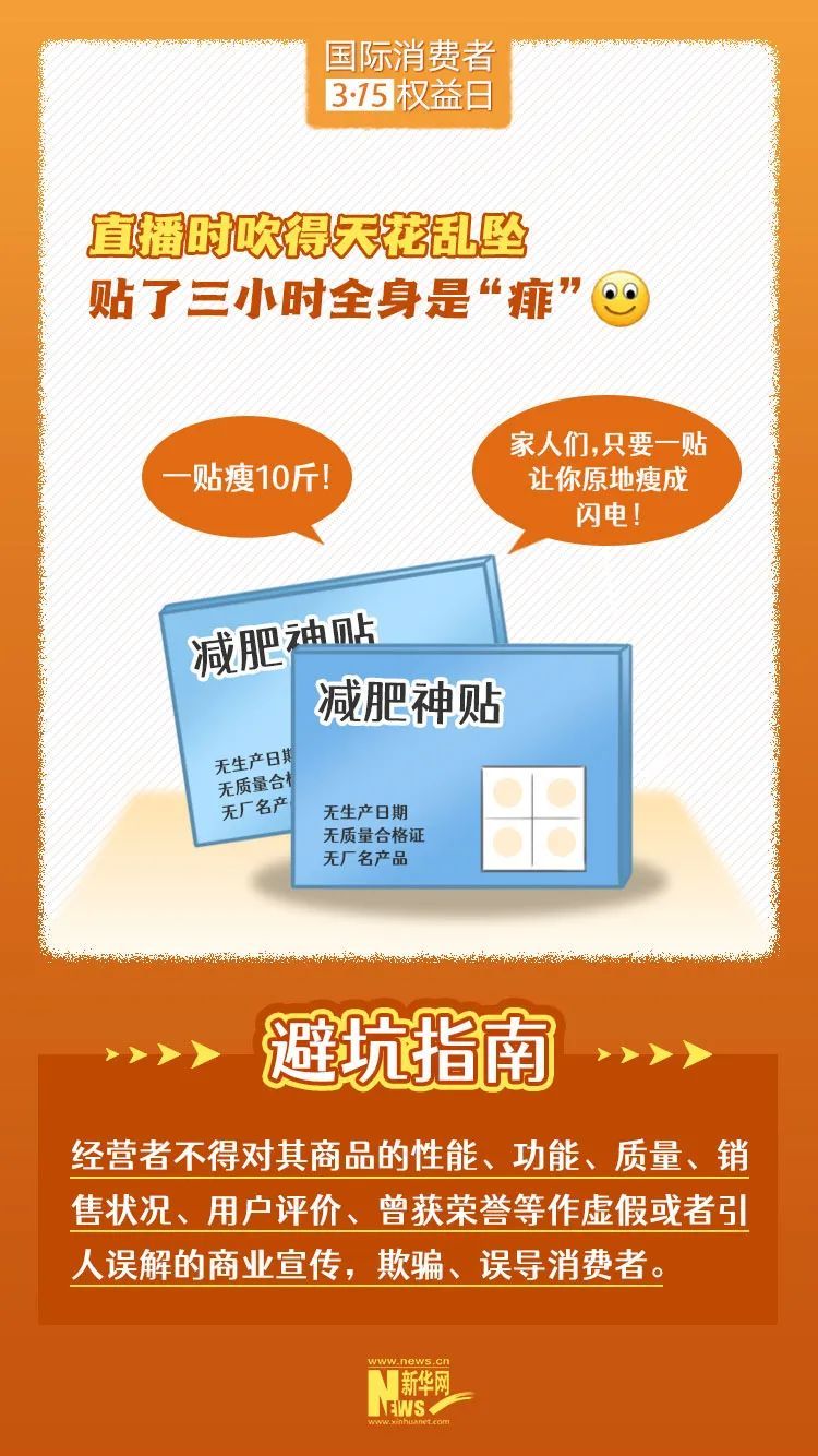 避坑指南！别再浪费资源的获取方法