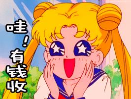 微信红包只会发 恭喜发财 ？十句话让你的红包被抢光！