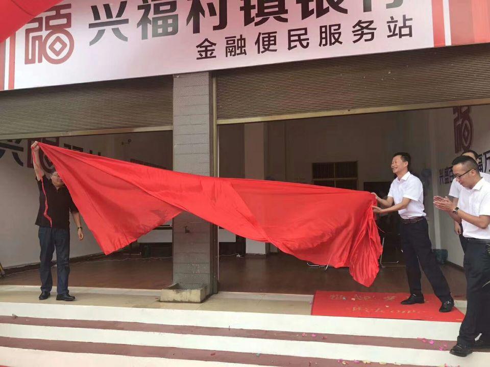 余额宝安全吗?全面解析余额宝安全性及管理技巧 余额宝安全吗?全面解析余额宝安全性及管理技巧