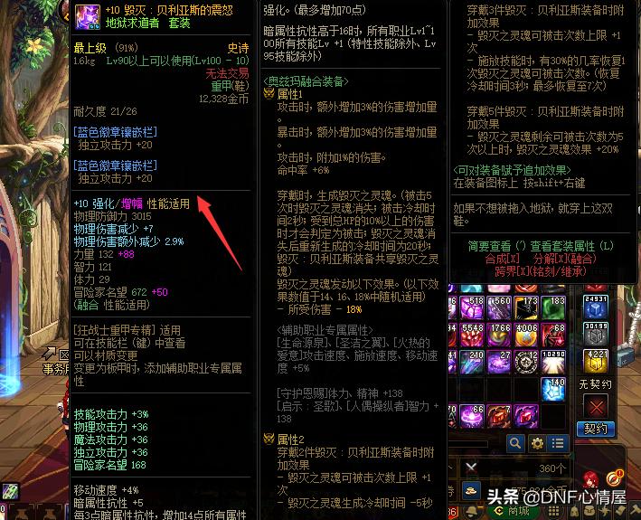 淘宝积分兑换全攻略!手把手教你薅羊毛不踩坑 淘宝积分兑换全攻略!手把手教你薅羊毛不踩坑