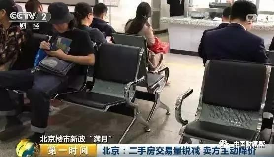 淘宝店铺成交量怎么从0做到1000单？