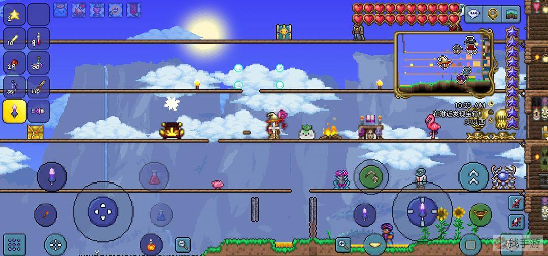 幻象染料怎么获得_泰拉瑞亚与魔兽世界双平台获取攻略 幻象染料怎么获得_泰拉瑞亚与魔兽世界双平台获取攻略