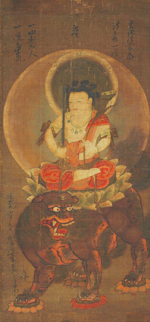 属兔人未来三年要小心哪些坑？