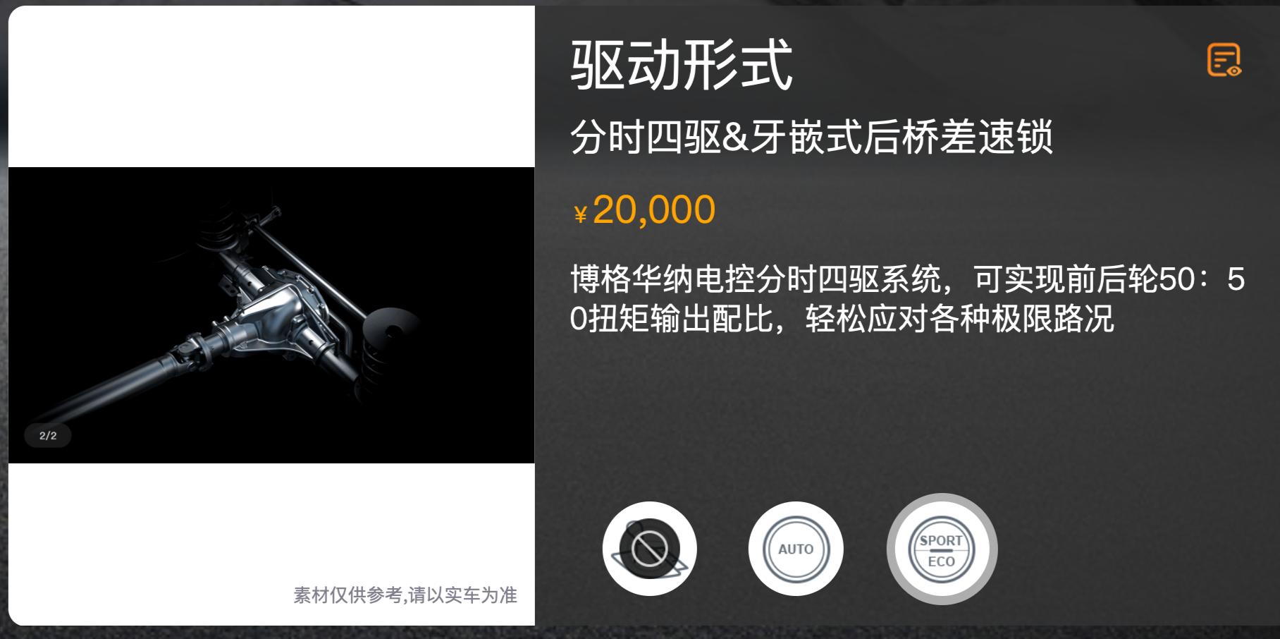 双十一禁止先提价后打折，普通人还能薅到羊毛吗？