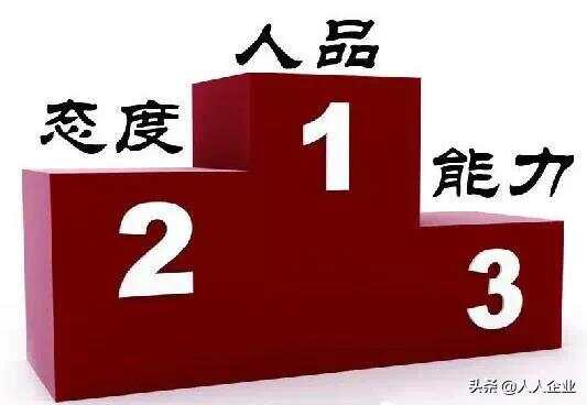 解析攒人品行为,背后的原理竟然是人品守恒定律 解析攒人品行为,背后的原理竟然是人品守恒定律