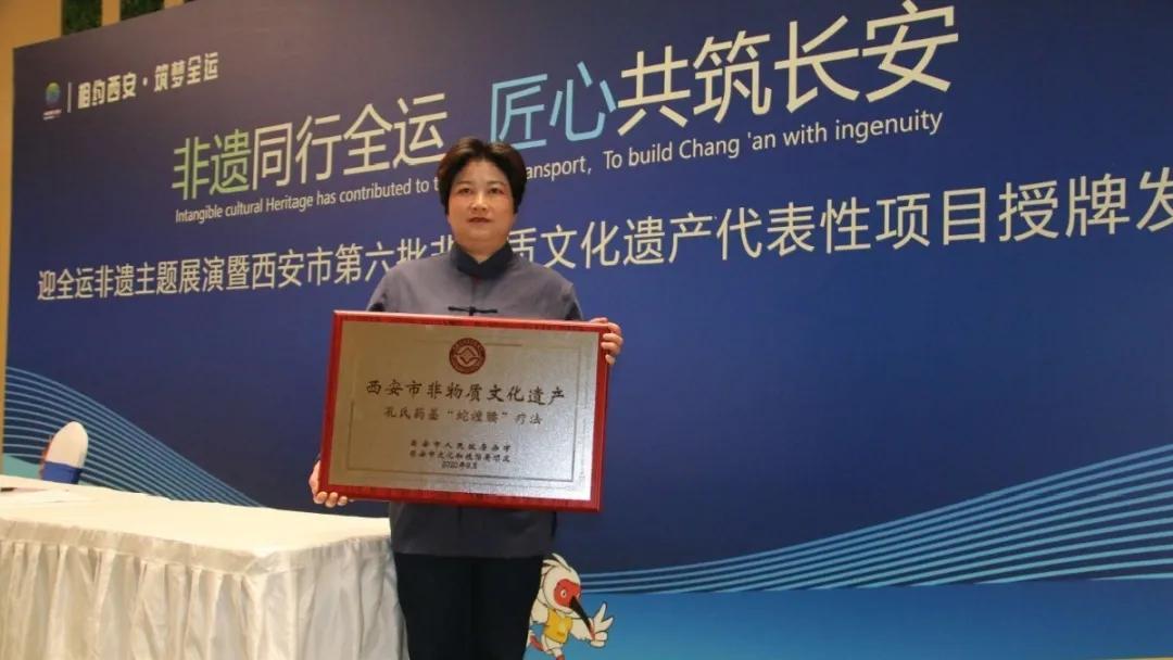 1988年出生的人到底属龙还是属蛇？