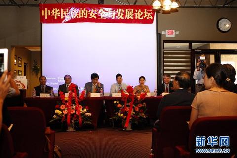 带为的女孩名字有哪些？精选独特寓意名字推荐