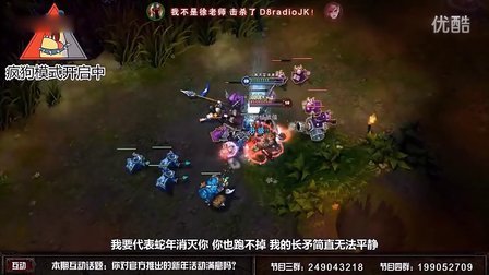 英雄联盟36计真的能让你的游戏水平脱胎换骨吗？