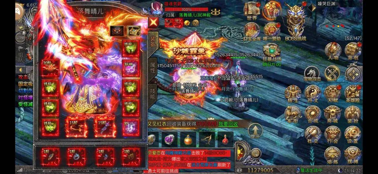 dy小时秒单业务平台-抖音刷粉丝双击软件优惠