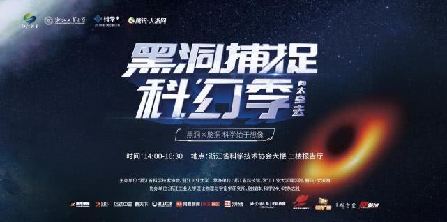 10月28日藏着哪些不为人知的大秘密？