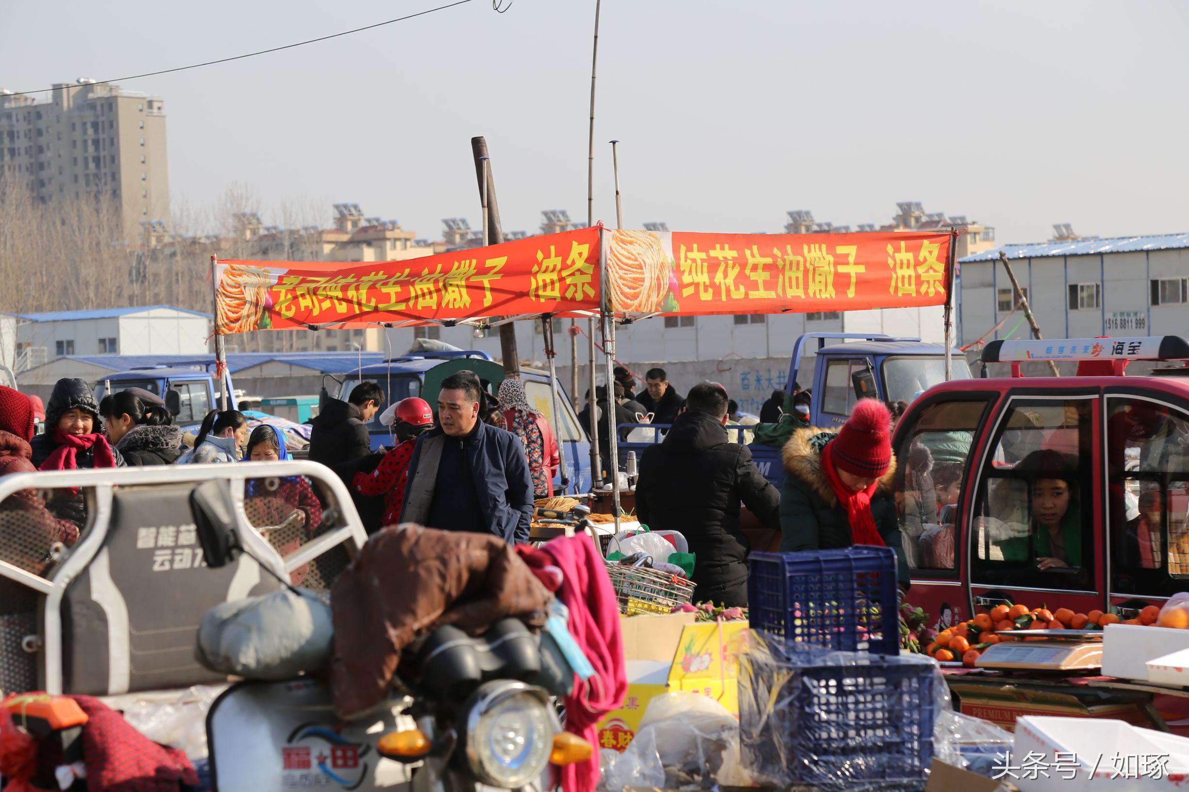 腊月十九到底有什么讲究？