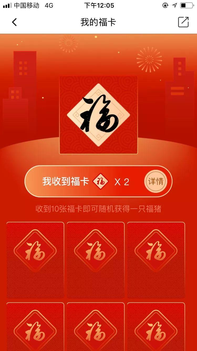 淘宝积分怎么花才能省出两杯奶茶钱？