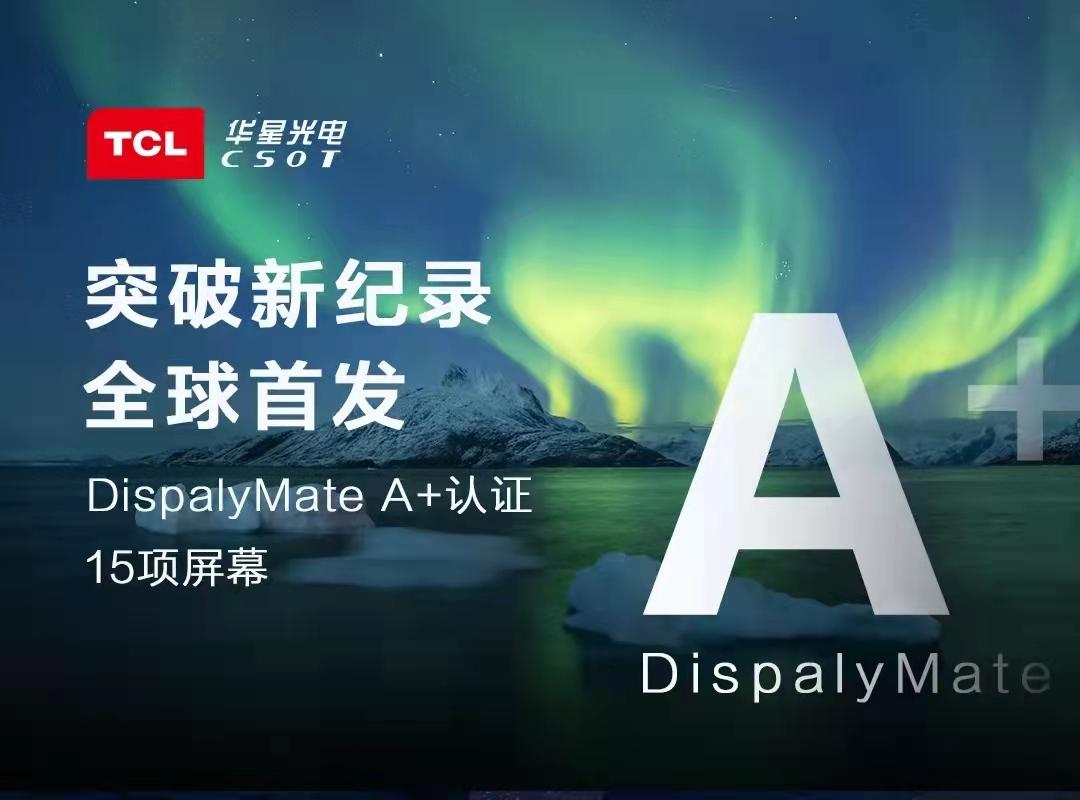 双12真的比双11更便宜吗？