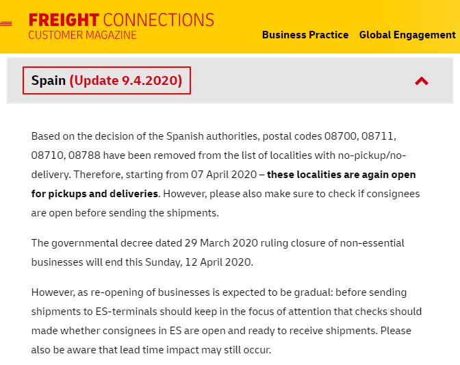 邮政快递过年真的会停运吗？