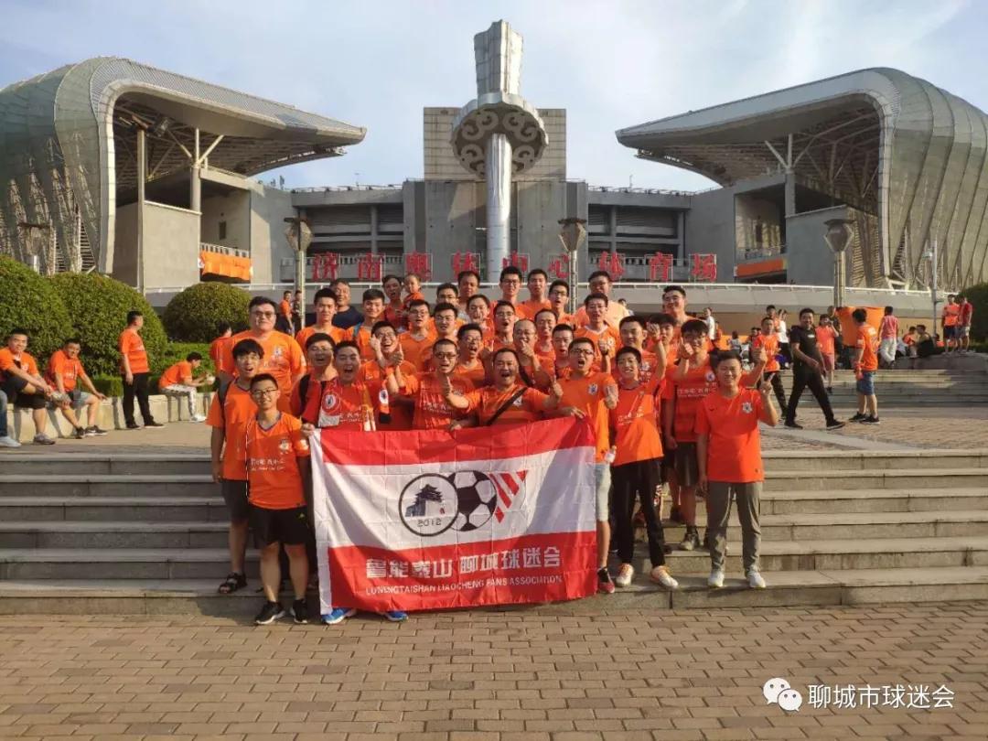 微信群里怎么快速收齐聚餐AA费用？