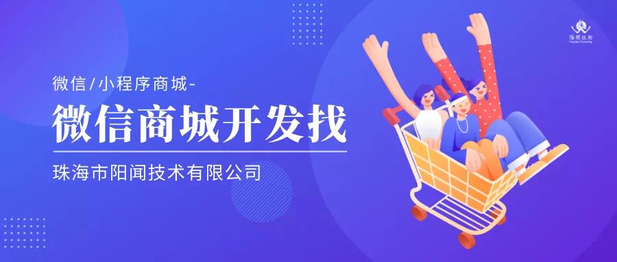 新手开淘宝店装修到底该从哪下手？