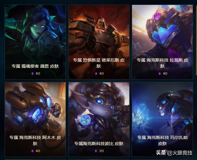 联盟购物真能让你边剁手边赚钱吗？