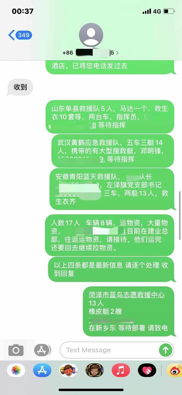 在北美生活如何快速找到华人互助圈？