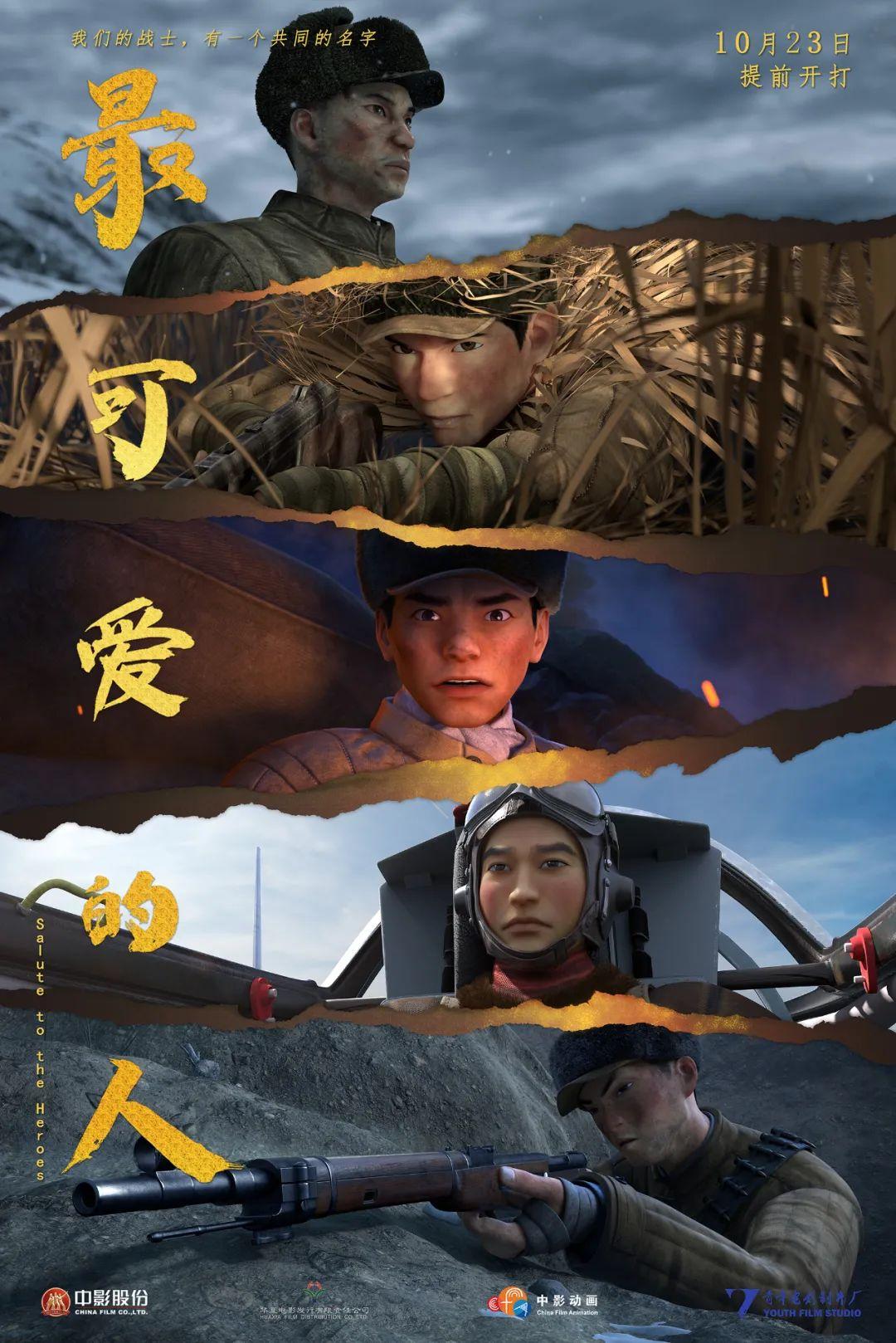 王海传新手怎么开局才能不当炮灰？