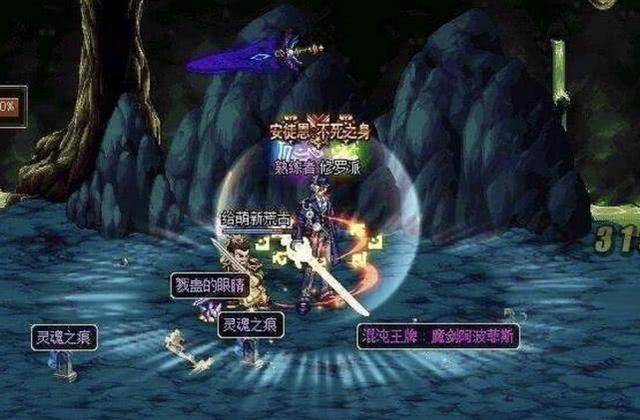 DNF痛苦的滋味到底有哪些让人难忘的表现？