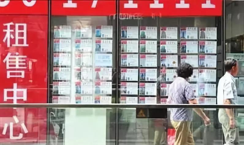 第一次租房怎么发信息才不被坑？