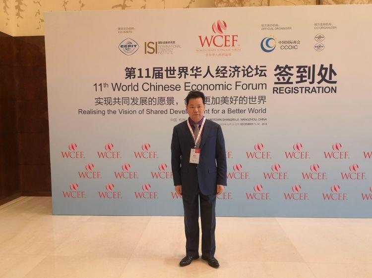 为什么总有人把 停 写成tíng？