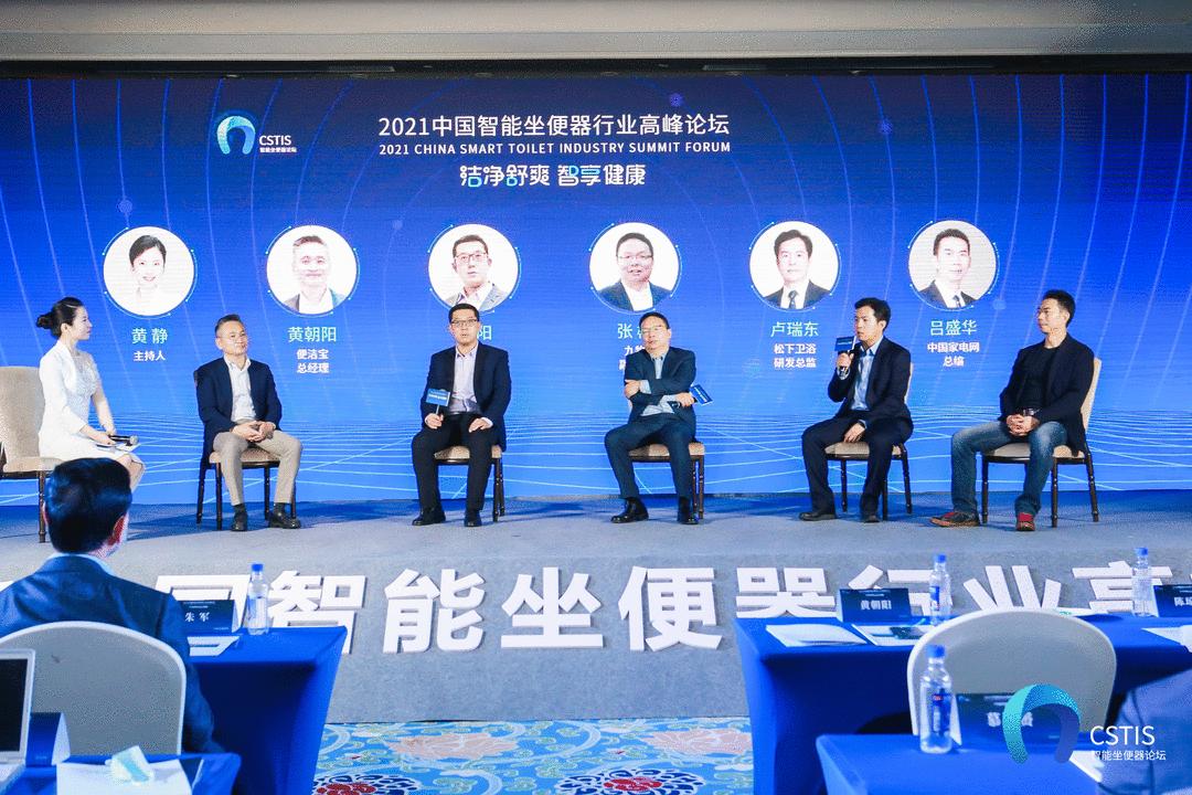 刚来海外连马桶都不会修？华人论坛到底藏着多少救命信息？