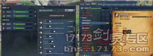 剑灵活力值没了怎么解决,快进来 剑灵活力值没了怎么解决,快进来