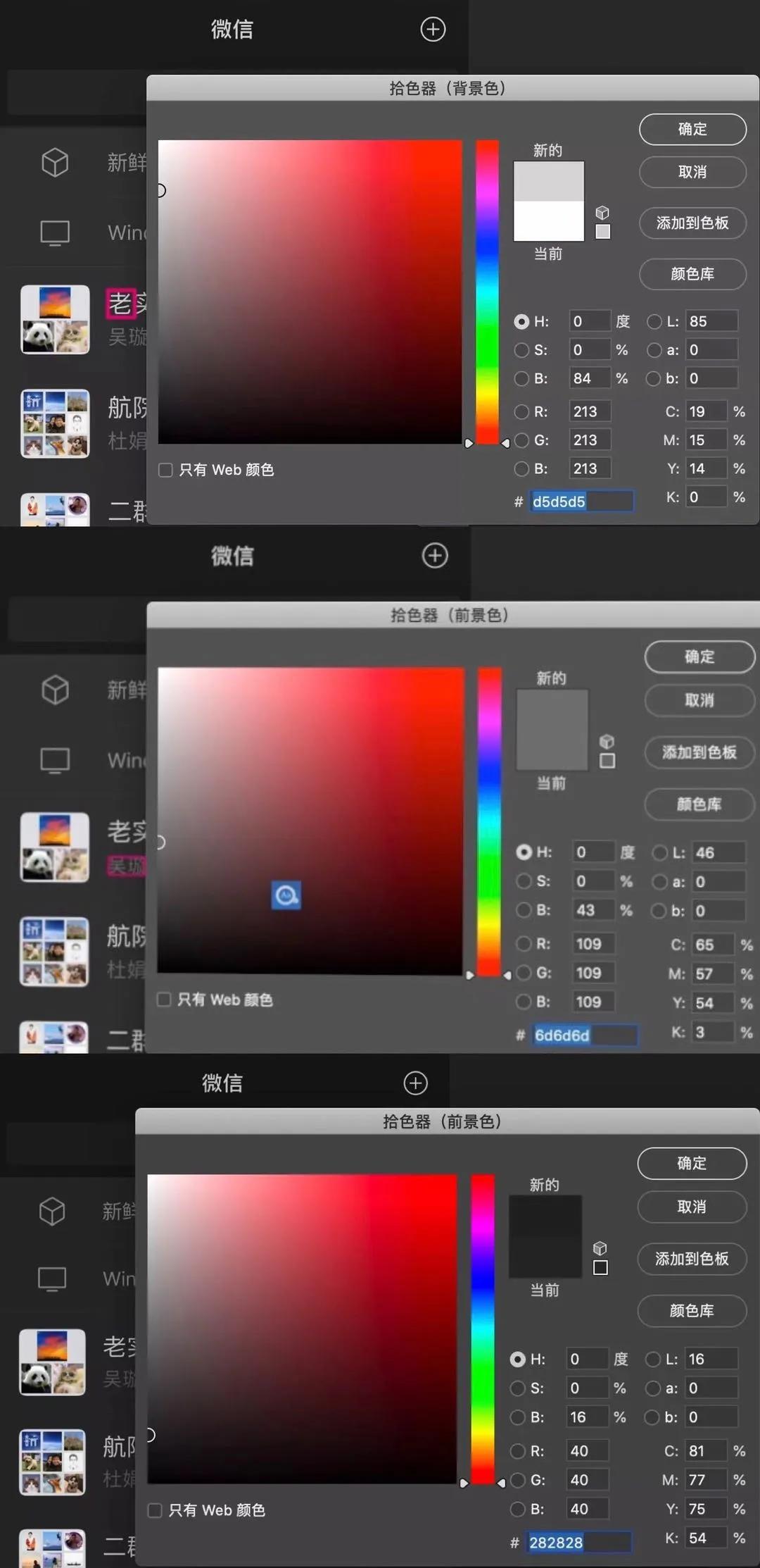 淘宝最近为什么越来越难用了？