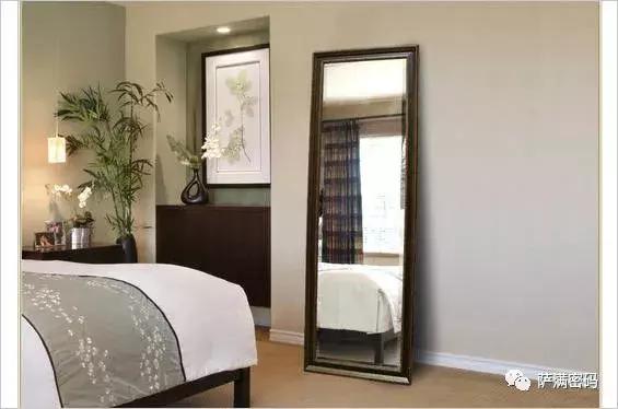 9月6日出生的人命运解析：性格特点、事业与爱情运势