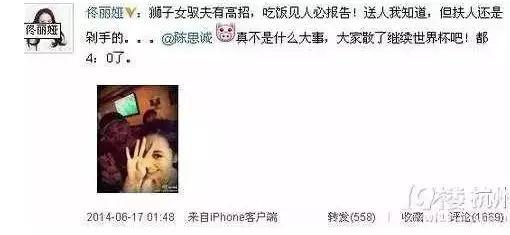 双11预售系统崩溃还能愉快剁手吗？