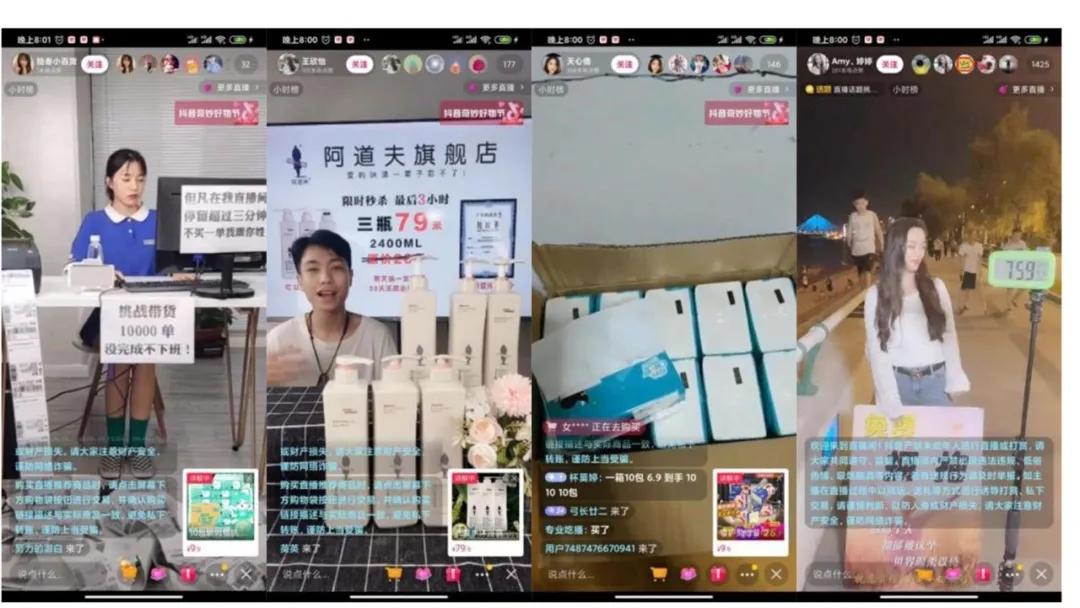 淘宝运营全攻略：如何成为优秀的淘宝运营者及主要工作内容解析
