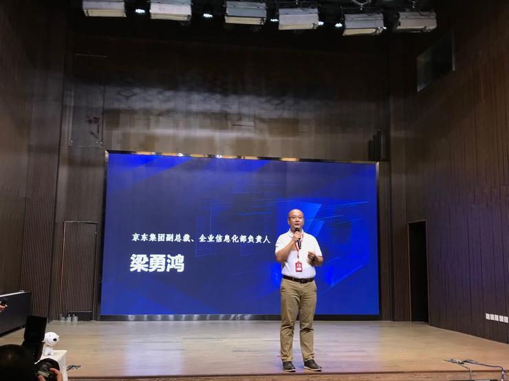 京东咚咚怎么用才能让客服效率翻倍？