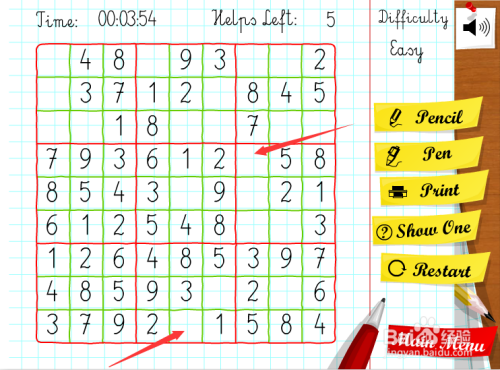 新手怎么快速学会玩数独游戏?实用技巧全分享! 新手怎么快速学会玩数独游戏?实用技巧全分享!
