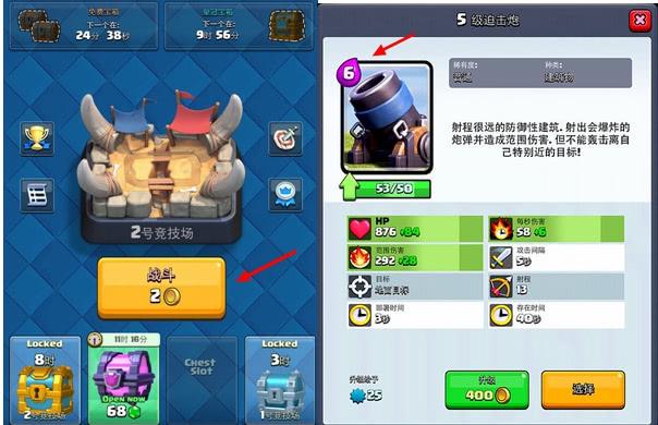 2016年12月2日到底有什么游戏值得新手入坑？