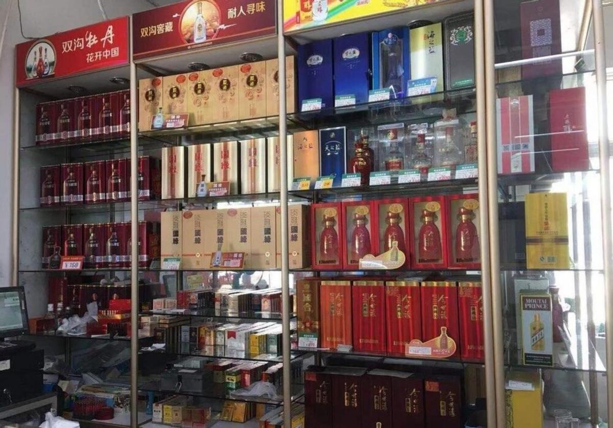 12月15日星座生日运程书：全面解析你的运势与未来走向