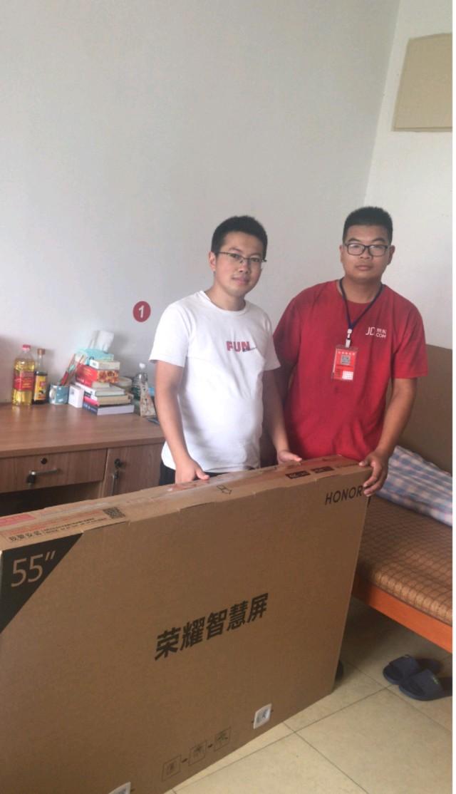 京东代下单到底靠不靠谱？