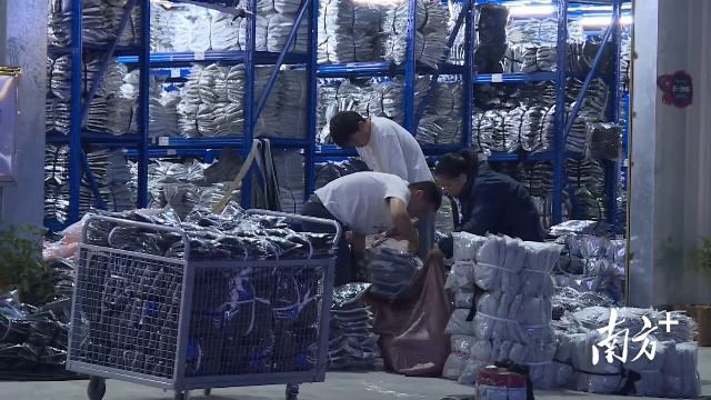 淘宝个体户开店全攻略：详细解析淘宝开店条件与流程