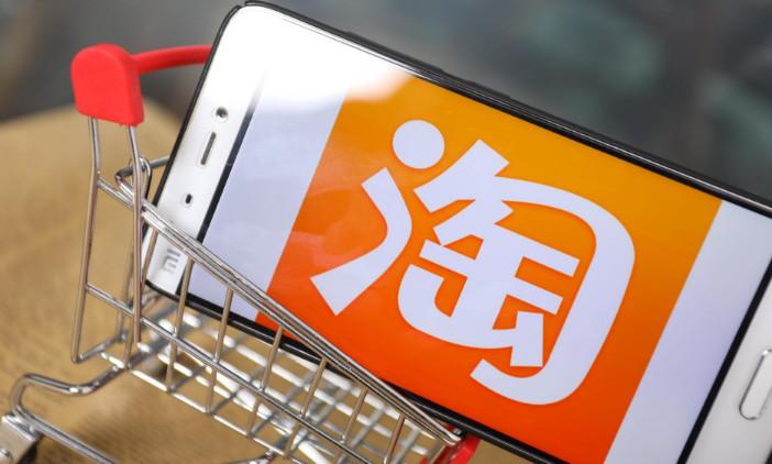 淘宝信用分低就买不到好东西吗？