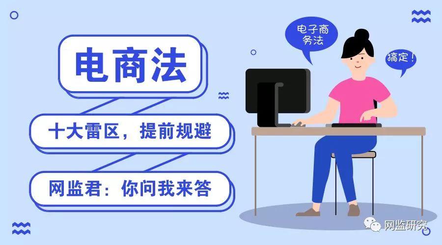 淘宝突然打不开了？别慌！