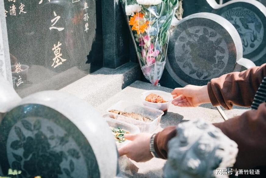 杨小墓是什么？一文带你了解杨小墓的背景、由来及真实情况