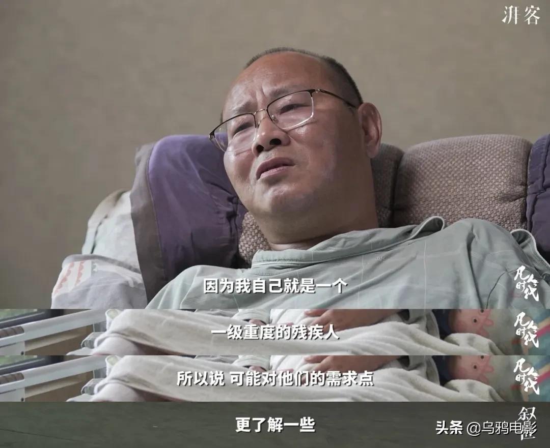 淘宝客服真能躺着月入八千吗？