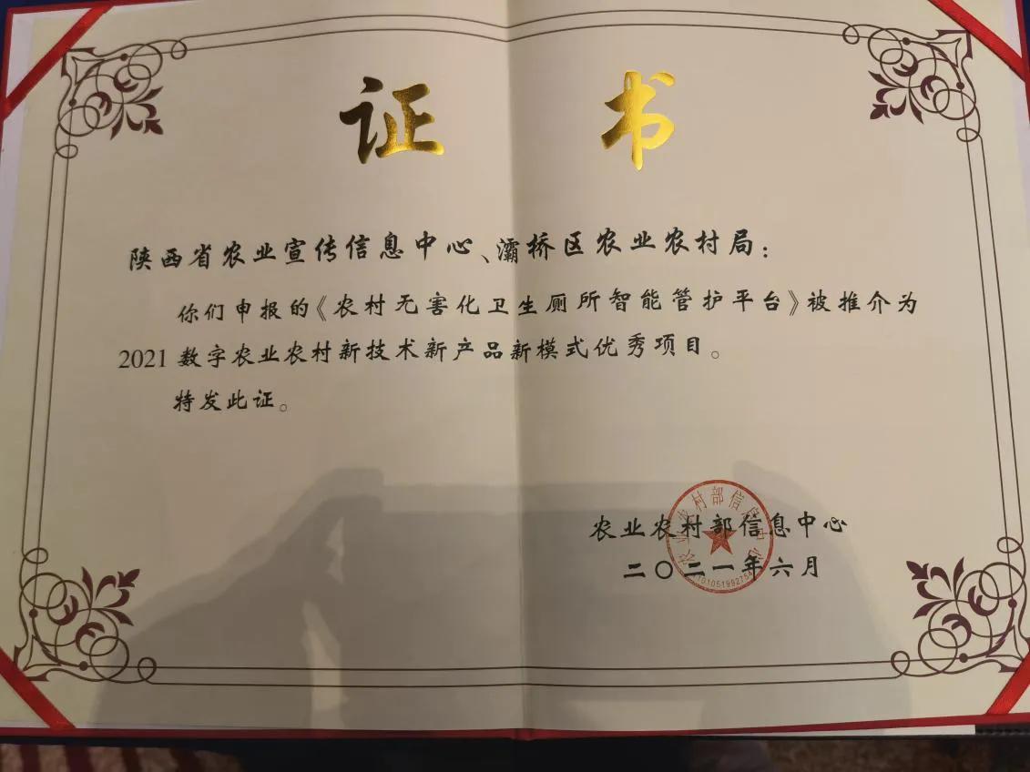 农业银行证书下载怎么总提示错误？